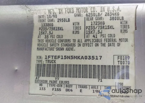 1991 Ford F150 from USA, damaged, VIN 1FTEF15N5MKA03517